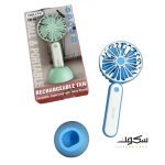 Onlite FN04 - Image 2