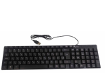 A.Tech KB8801 Standard Keyboard
