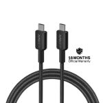 Anker 322 USB-C to USB-C Braided Cable - Image 3